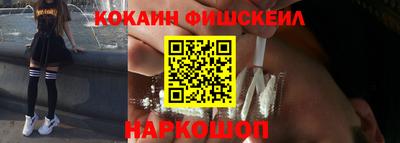 PSILOCYBIN Будённовск