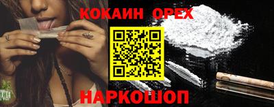 героин Бузулук