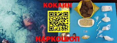 крисы Бугуруслан