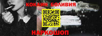 крисы Бугуруслан