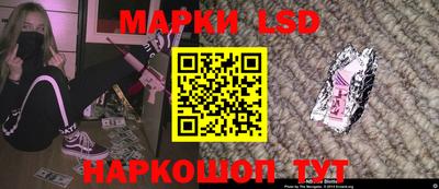 PSILOCYBIN Будённовск