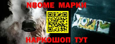 PSILOCYBIN Будённовск