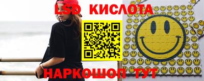 героин Бузулук