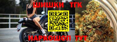 PSILOCYBIN Будённовск
