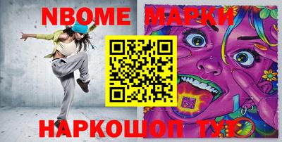 героин Бузулук