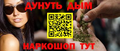 героин Бузулук