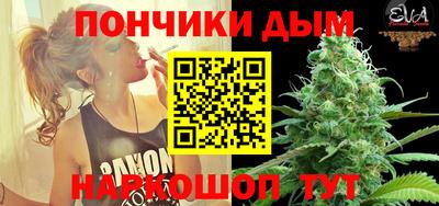 PSILOCYBIN Будённовск