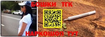 PSILOCYBIN Будённовск