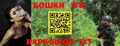 героин Бузулук