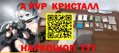 героин Бузулук