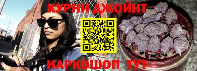PSILOCYBIN Будённовск