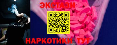 героин Бузулук