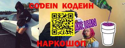 PSILOCYBIN Будённовск