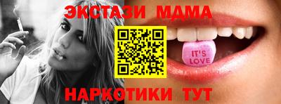 героин Бузулук