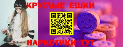крисы Бугуруслан