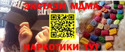 крисы Бугуруслан