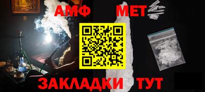 крисы Бугуруслан