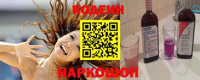 PSILOCYBIN Будённовск