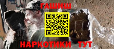 крисы Бугуруслан
