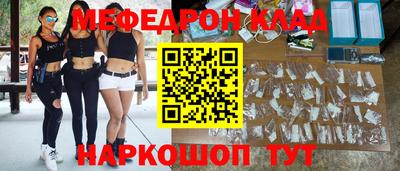 героин Бузулук