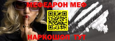 PSILOCYBIN Будённовск