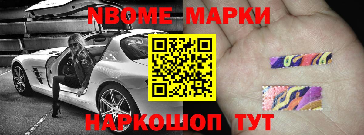 ЛСД экстази ecstasy  Вход с VPN  OMG ссылка  LSD-25 экстази  ЛСД экстази ecstasy  Саки 